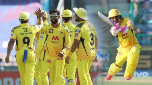 Chennai-Won