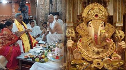 Ganesh Chaturthi 2021, Ganeshotsav 2021
