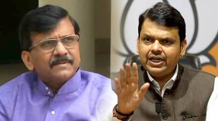 BJP, Devendra Fadanvis, Shivsena, Sanjay Raut, Belgaon Municipal Corporation Election Result