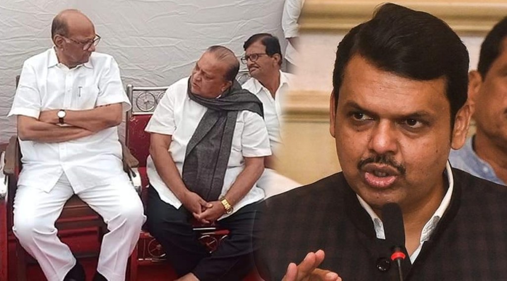 Fadnavis slams hasan mushrif