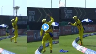 Faf-Du-Plesis-Catch