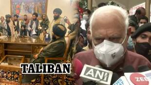 Farooq Abdullah Talks About Taliban
