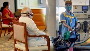 GST Council Meeting 2021