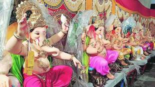 Ganpati Bappa left Mumbai for Jammu and Kashmir