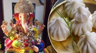 Ganpati Modak
