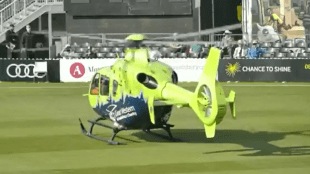 Helicopter-In-Field