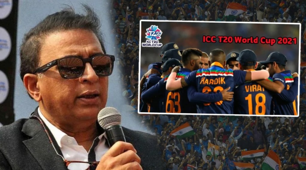 ICC T20 World Cup 2021