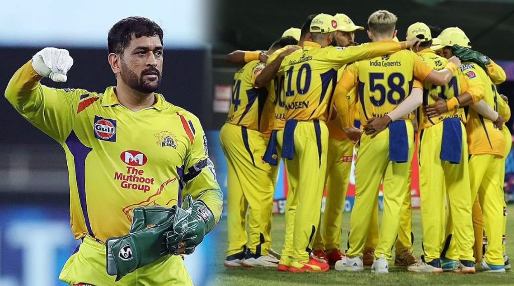 IPL CSK