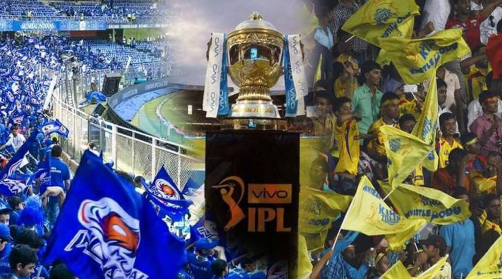 IPL Fans