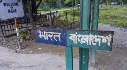 Pune Police, Bangladeshi,