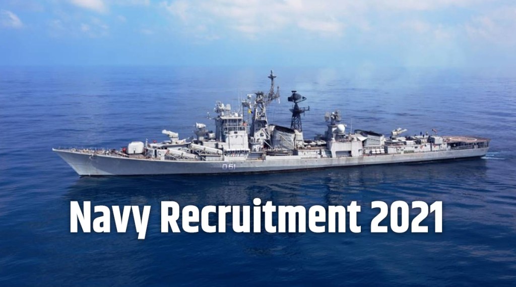 Indian Navy Job Offer 2021