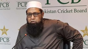 Inzamam ul Haq