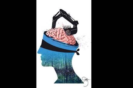 अरतें ना परतें.. : दर्या बांधुनी नेला बाई, सूर्य बांधुनी नेला गं..