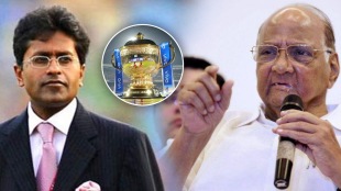 Lalit-Modi-Pawar-IPL