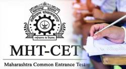 MHT CET परीक्षांचे वेळापत्रक जाहीर; प्रवेशपत्र ‘असे’ करा डाउनलोड