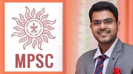 MPSC mains result