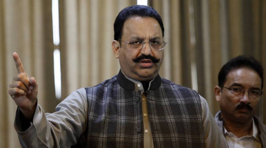 Mukhtar-Ansari