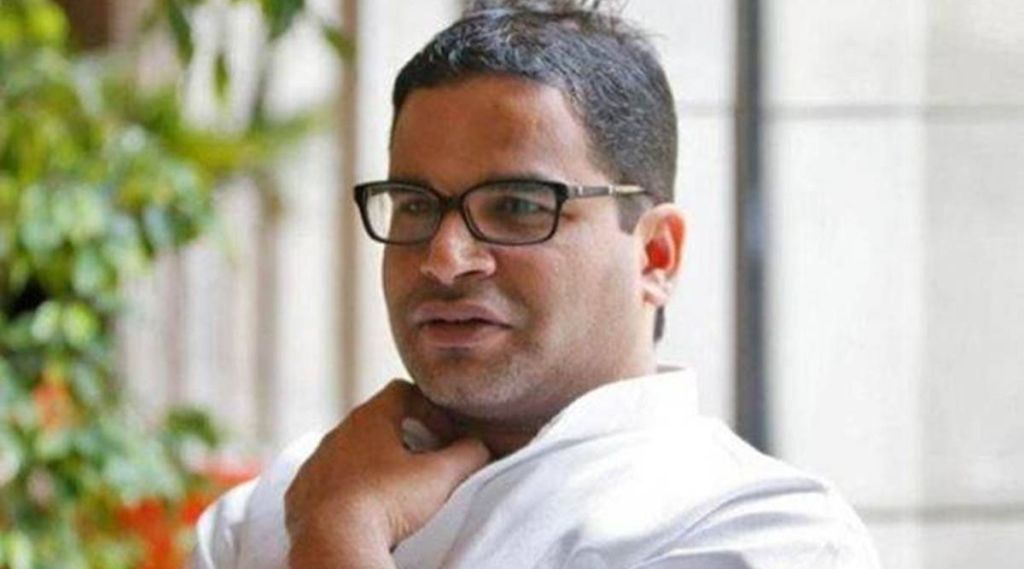 आगामी विधानसभा निवडणुकांच्या पार्श्वभूमीवर प्रशांत किशोर यांचा मोठा निर्णय