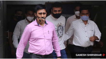 Raj-Kundra