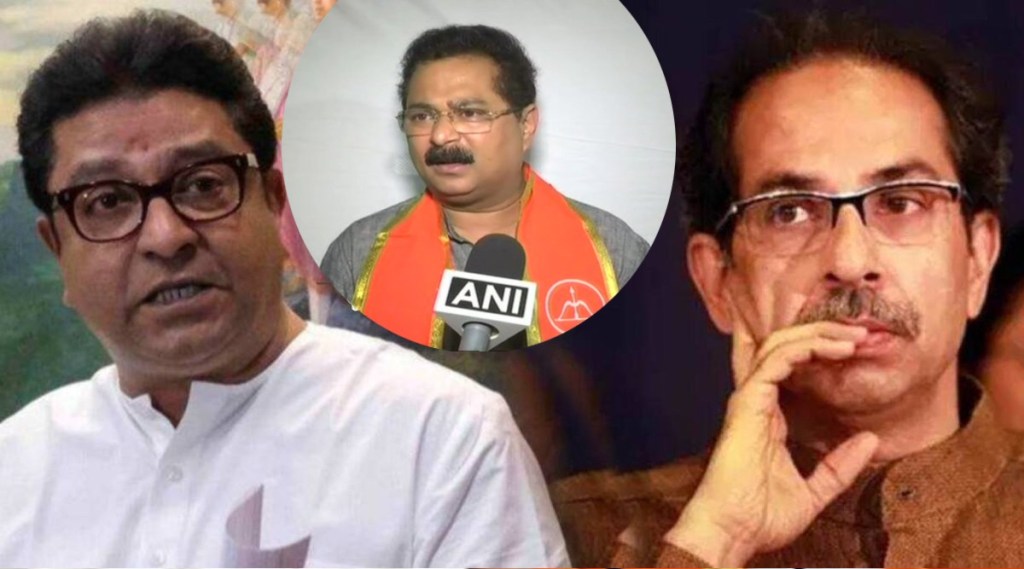 Raj Uddhav and Adesh Bandekar