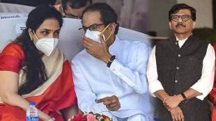 Rashmi Thackeray Sanjay Raut