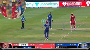Rohit Mumbai Indians