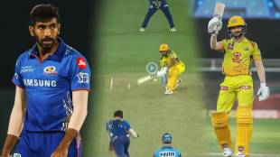 Ruturaj Gaikwad Slog Sweeps Jasprit Bumrah