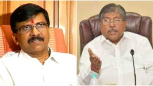 Chandrakant Patil criticizes Sanjay Raut