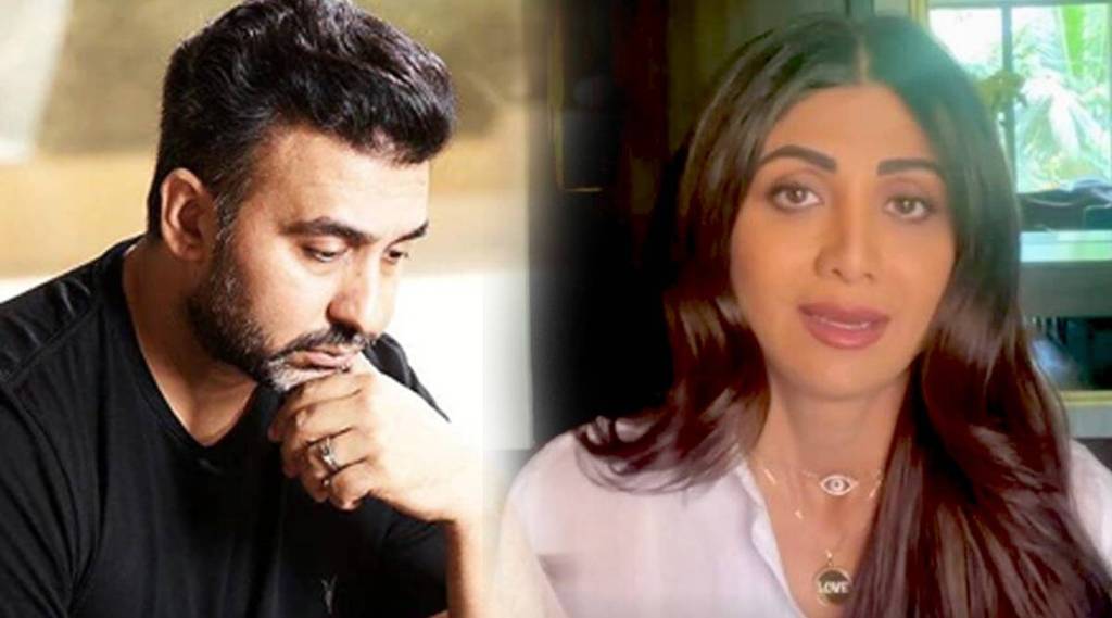 Raj Kundra Pornography Case, Bollywood Actress Shilpa Shetty, Chargesheet, Shilpa Shetty Witness