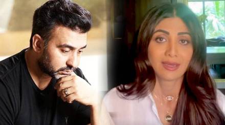Raj Kundra Pornography Case, Bollywood Actress Shilpa Shetty, Chargesheet, Shilpa Shetty Witness