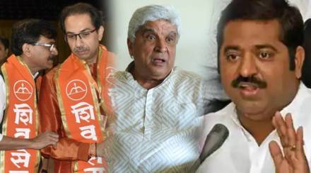 Shivsena Javed Akhtar Ram Kadam