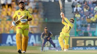 Sir-jadeja