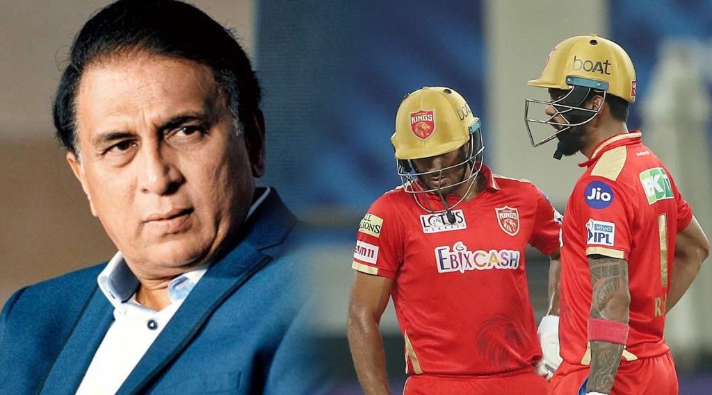IPL 2021, Sunil Gavaskar, Kevin Pietersen, Punjab Kings, Chris Gayle, Rajasthan Royals