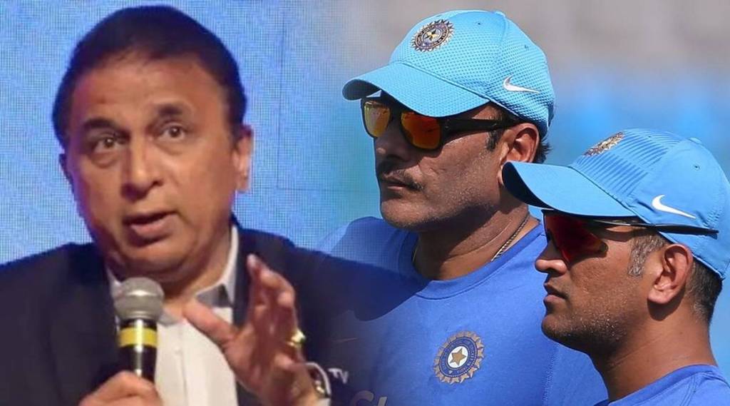 T20 World Cup, Sunil Gavaskar, Ravi Shastri, MS Dhoni,