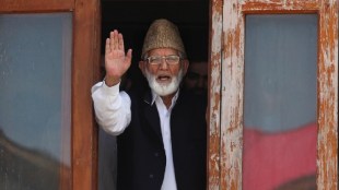 Syed Ali Geelani