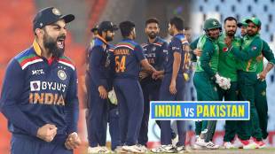 T20 World Cup india vs pakistan