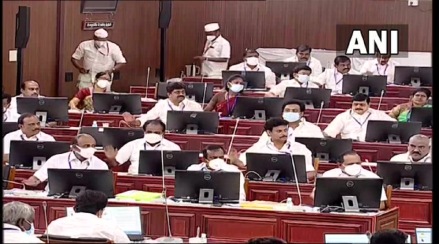 Tamilnadu