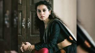 Tillotama-Shome