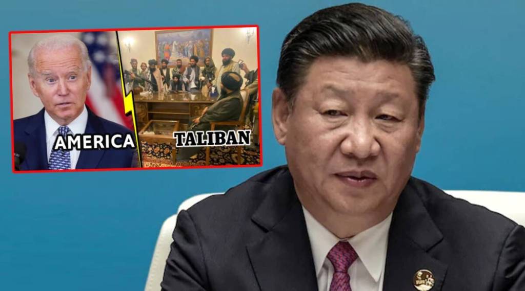 US China Taliban