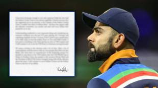 Virat Kohli, Virat Kohli ODI T20 Captain