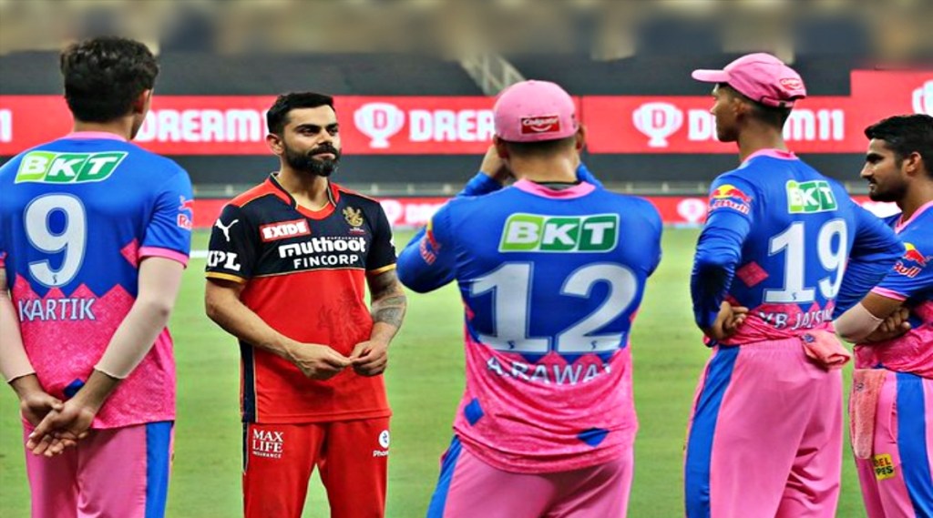 rcb vs rr virat kohlis reaction after beating rajasthan royals in ipl 2021