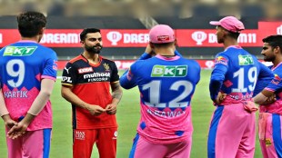 rcb vs rr virat kohlis reaction after beating rajasthan royals in ipl 2021