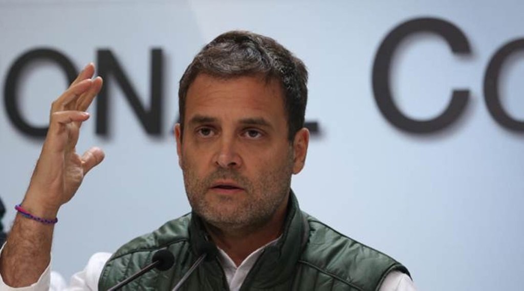Now BJP leader Told Rahul Gandhi New Meaning GDP gst 97