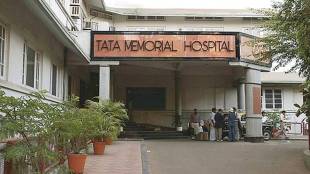 Tata Memorial Hospital