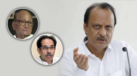 Ajit Pawar First Reaction On CM Uddhav Thackeray Sharad Pawar Meeting gst 97
