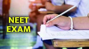NEET 2021 Paper Leak