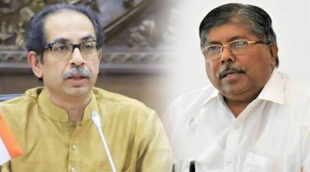 Chandrakant Patil Criticism CM Uddhav Thackeray Instructions Women Safety Maharashtra gst 97