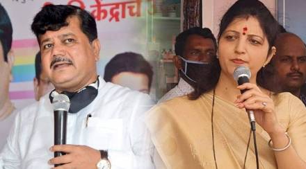 BJP Praveen Darekar Replied NCP Rupali Chakankar Criticism gst 97 BJP Praveen Darekar Replied NCP Rupali Chakankar Criticism gst 97