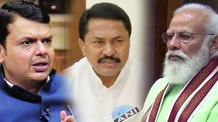 OBC Political Reservation Nana Patole Criticizes BJP Devendra Fadnavis Narendra Modi gst 97