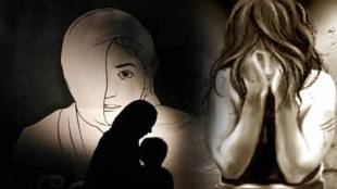 NCRB Report 2020 Delhi most unsafe for women gst 97